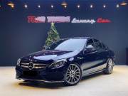 Bán xe Mercedes Benz C class 2017 C300 AMG giá 849 Triệu - TP HCM