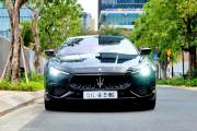 Bán xe Maserati Ghibli 2021 3.0 V6 giá 3 Tỷ 900 Triệu - TP HCM