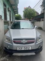 Bán xe Chevrolet Captiva 2007 LT 2.4 MT giá 142 Triệu - Vĩnh Phúc