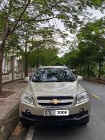 Bán xe Chevrolet Captiva 2009 LT 2.4 MT giá 172 Triệu - Đăk Lăk