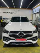 Bán xe Mercedes Benz GLE Class 2021 GLE 450 4Matic giá 3 Tỷ 250 Triệu - TP HCM