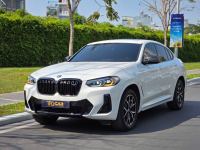 Bán xe BMW X4 2023 xDrive20i M Sport giá 2 Tỷ 689 Triệu - TP HCM