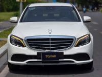 Bán xe Mercedes Benz C class 2020 C200 Exclusive giá 1 Tỷ 68 Triệu - TP HCM