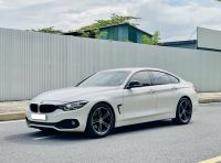 Bán xe BMW 4 Series 420i Gran Coupe 2018 giá 1 Tỷ 139 Triệu - Hà Nội