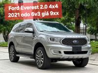 Bán xe Ford Everest 2021 Titanium 2.0L 4x4 AT giá 999 Triệu - Hà Nội