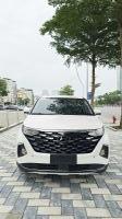 Bán xe Hyundai Custin 2023 Cao Cấp 2.0T giá 768 Triệu - Hà Nội