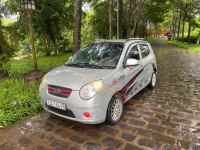 Bán xe Kia Morning 2009 LX 1.1 MT giá 89 Triệu - Đồng Nai