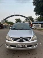 Bán xe Toyota Innova G 2007 giá 168 Triệu - Ninh Bình