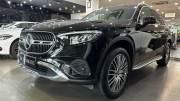 Bán xe Mercedes Benz GLC 2023 200 4Matic giá 2 Tỷ 299 Triệu - Hải Phòng