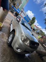 Bán xe Toyota Hilux 2009 3.0G 4x4 MT giá 285 Triệu - Đăk Lăk