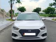 Bán xe Hyundai Accent 2020 1.4 ATH giá 410 Triệu - TP HCM