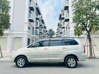 Bán xe Toyota Innova G 2008 giá 199 Triệu - Hà Nội