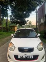 Bán xe Kia Morning 2010 EX 1.1 MT giá 75 Triệu - Hà Nội