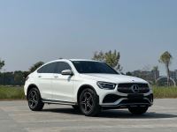 Bán xe Mercedes Benz GLC 2019 300 Coupe 4Matic giá 1 Tỷ 995 Triệu - Hà Nội