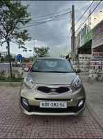 Bán xe Kia Morning 2015 EX giá 146 Triệu - Cà Mau