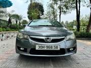 Bán xe Honda Civic 2009 2.0 AT giá 265 Triệu - Hà Nội