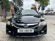 Bán xe Honda Civic 2011 1.8 AT giá 255 Triệu - Hà Nội