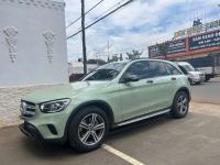 Bán xe Mercedes Benz GLC 2021 200 giá 1 Tỷ 395 Triệu - Hà Nội