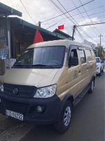 Bán xe SYM V5 2013 1.5 MT giá 65 Triệu - Đăk Lăk