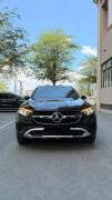 Bán xe Mercedes Benz GLC 2023 200 4Matic giá 1 Tỷ 959 Triệu - TP HCM