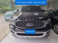 Bán xe Ford Everest 2021 Titanium 2.0L 4x4 AT giá 1 Tỷ 40 Triệu - Hà Nội