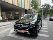 Bán xe Mercedes Benz GLS 2016 400 4Matic giá 1 Tỷ 700 Triệu - Hà Nội