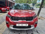 Bán xe Kia Sonet 2023 Premium 1.5 AT giá 565 Triệu - Hà Nội