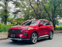 Bán xe Ford Territory Titanium X 1.5 AT 2023 giá 838 Triệu - TP HCM