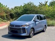 Bán xe MG G50 2025 1.5 AT Del giá 659 Triệu - TP HCM