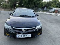 Bán xe Honda Civic 2007 1.8 MT giá 170 Triệu - TP HCM