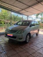 Bán xe Toyota Innova 2010 G giá 229 Triệu - Quảng Ngãi