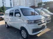 Bán xe Dongben SRM 868 V2 2025 giá 283 Triệu - TP HCM