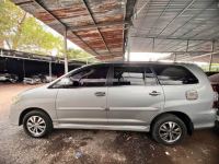 Bán xe Toyota Innova 2016 2.0E giá 350 Triệu - TP HCM