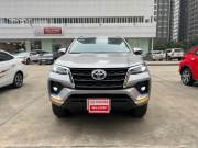 Bán xe Toyota Fortuner 2022 2.4L 4x2 AT giá 980 Triệu - TP HCM