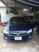 Bán xe Honda Civic 2006 1.8 AT giá 195 Triệu - Bắc Giang