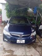 Bán xe Honda Civic 2006 1.8 AT giá 150 Triệu - Bắc Giang