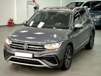 Bán xe Volkswagen Tiguan Allspace 2023 giá 1 Tỷ 268 Triệu - TP HCM