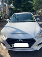 Bán xe Hyundai Accent 2019 1.4 MT Base giá 295 Triệu - Gia Lai