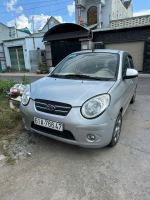 Bán xe Kia Morning 2011 LX 1.1 MT giá 110 Triệu - Bình Phước