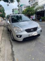 Bán xe Kia Carens 2014 EXMT giá 210 Triệu - TP HCM