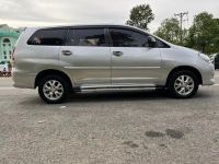 Bán xe Toyota Innova 2008 G giá 198 Triệu - Bình Dương