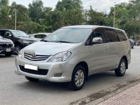 Bán xe Toyota Innova 2010 G giá 220 Triệu - Hà Nội