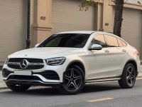 Bán xe Mercedes Benz GLC 2021 300 4Matic Coupe giá 1 Tỷ 990 Triệu - Hà Nội