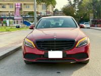 Bán xe Mercedes Benz C class 2021 C200 Exclusive giá 995 Triệu - Hà Nội