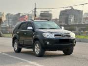 Bán xe Toyota Fortuner 2011 2.7V 4x4 AT giá 330 Triệu - Hà Nội