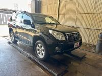 Bán xe Toyota Prado 2011 TXL 2.7L giá 739 Triệu - Hà Nội