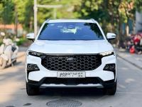 Bán xe Ford Territory 2023 Titanium X 1.5 AT giá 780 Triệu - Hà Nội