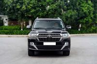 Bán xe Toyota Land Cruiser VX.R 5.7 V8 2016 giá 4 Tỷ 200 Triệu - Hà Nội