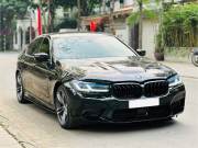Bán xe BMW 5 Series 2016 520i giá 710 Triệu - Hà Nội
