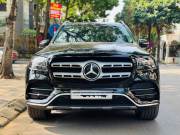 Bán xe Mercedes Benz GLS 2021 450 4Matic giá 3 Tỷ 480 Triệu - Hà Nội